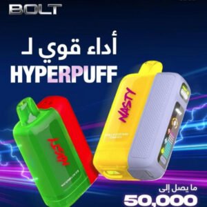 Buy Nasty Bolt 50,000 50K Puffs (Rechargeable Disposable) | Express Delivery in Shimla & Himachal